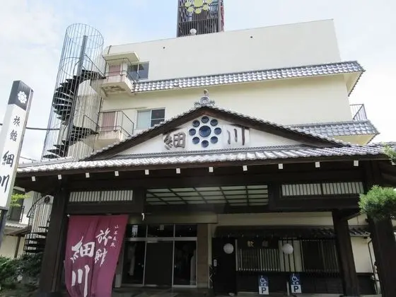 Yamaga Onsen Ryokan Hosokawa - Dış Mekan