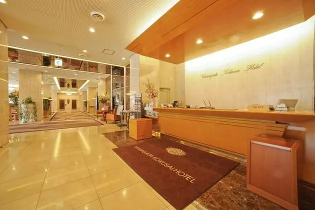 Yamagata Kokusai Hotel - Lobi