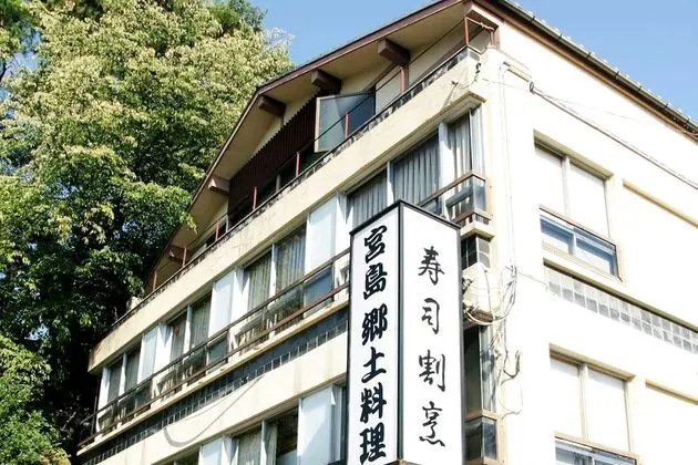 Yamaichi Bekkan