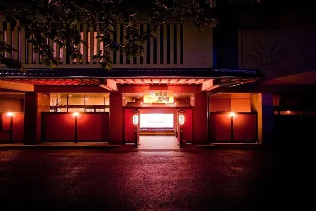 Yamanaka Onsen Ohanami Kyubei - Dış Mekan