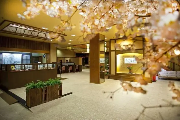 Yamanaka Onsen Ohanami Kyubei - Lobi
