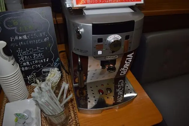 Hotel Yamanouchi - Yerinde Yemek