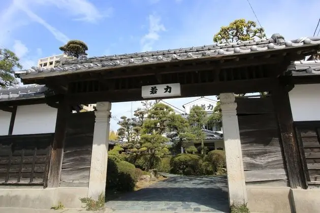 Yanagawa Wakariki Ryokan - Öne Çıkan Resim