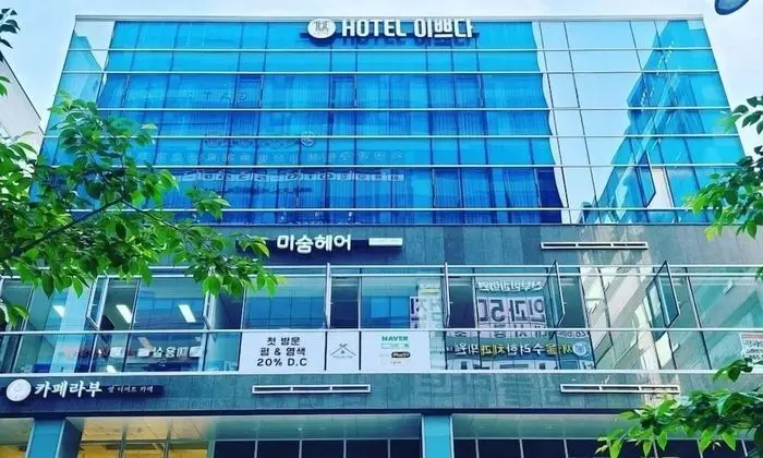 Yangju Hotel Ippda