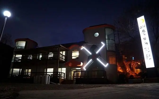 Yangju Yeoulmok Pension