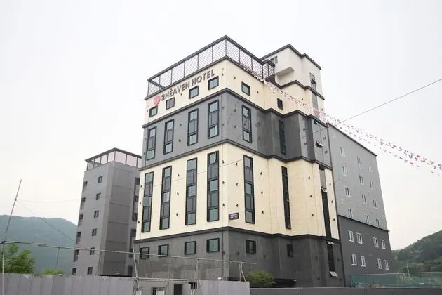 Yangsan Mulgeum 2 Heaven