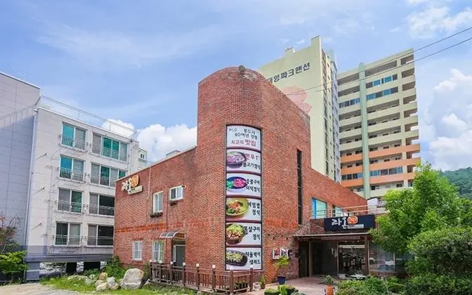 Yangsan Raon Stay Pension