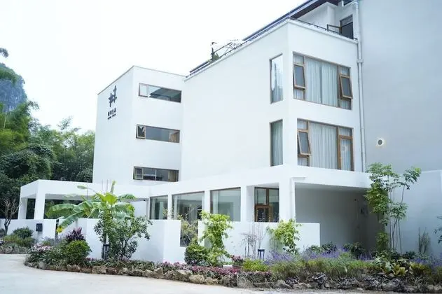 Yangshuo Enjoy Field Resort