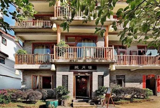Yangshuo Village Inn - Dış Mekan