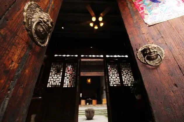 Yangshuo Governor's Mansion Hotel - Lobi