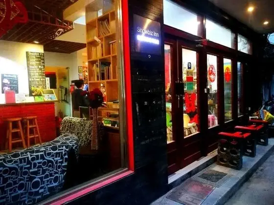 Yangshuo Showbiz Youth Hostel - Dış Mekan