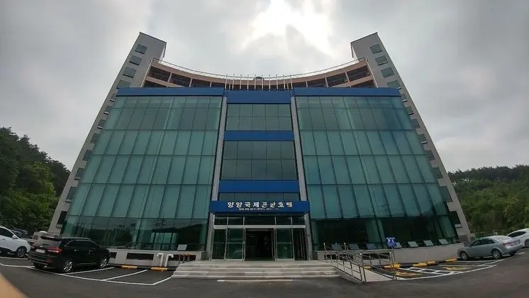 Yangyang International Airport Hotel - Dış Mekan