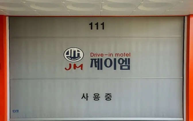 Yangyang JM Self Check-in Motel - Dış Mekan