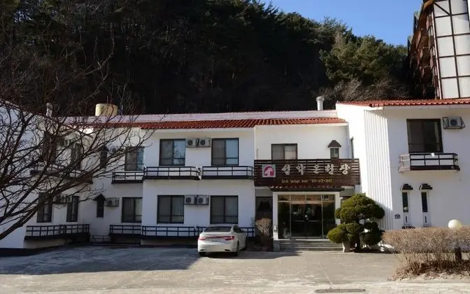Yangyang Seorak hot Spring