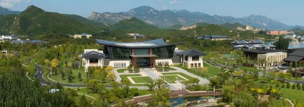 Yanqi Hotel Managed by Kempinski