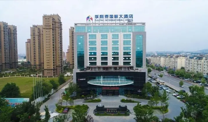 Yantai Meiya International Apt. Hotel
