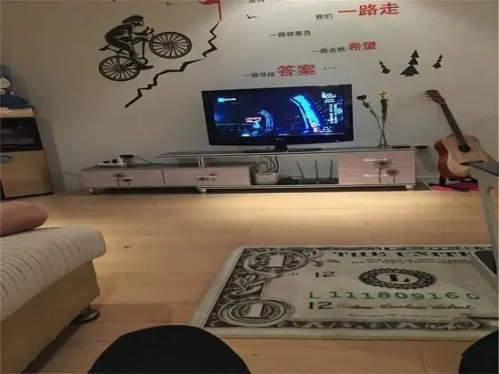 Yantai Music Theme Youth Hostel - Lobi