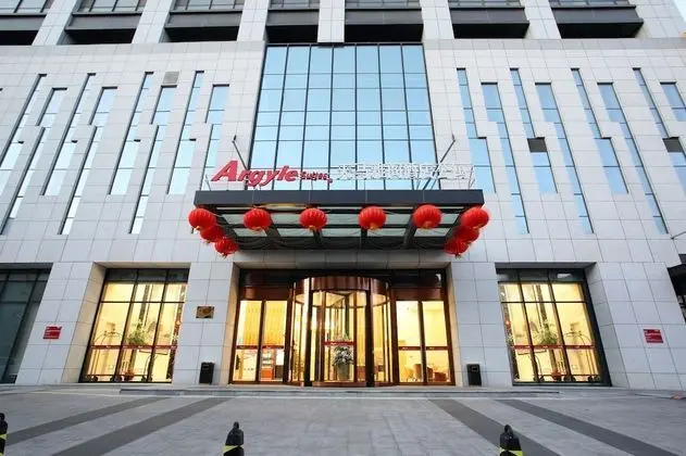 Yantai Tianma Argyle Suites - Dış Mekan