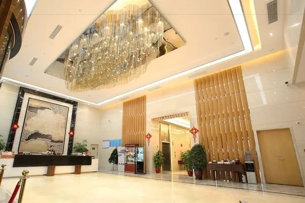 Yantai Tianma Argyle Suites - Lobi