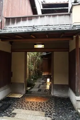 Yasaka Yutone Kyokoyado - Dış Mekan