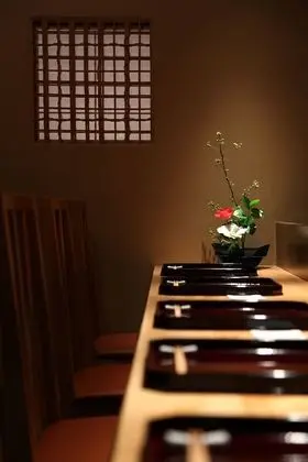 Yasaka Yutone Kyokoyado - Yerinde Yemek