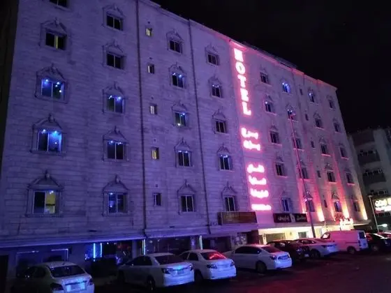Yazan tower furnished residential units - Dış Mekan