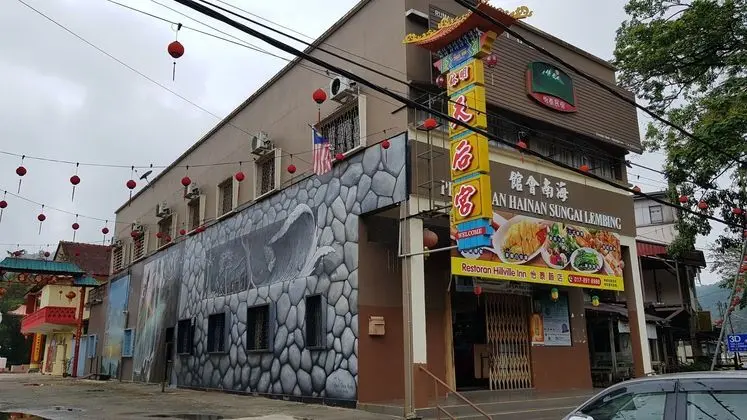 YEE TAI INN SUNGAI LEMBING