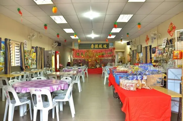 YEE TAI INN SUNGAI LEMBING - Lobi