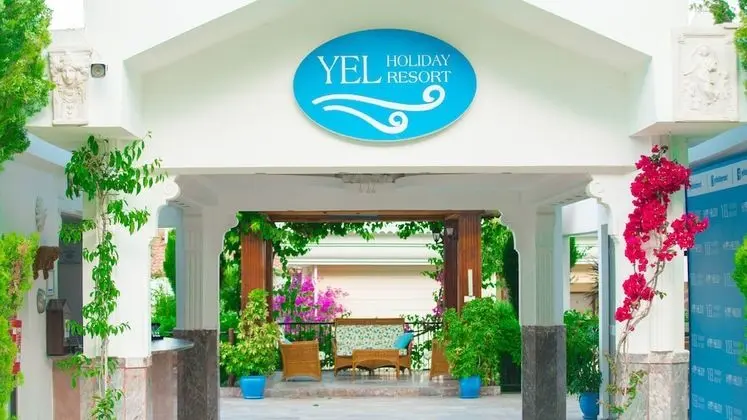 Yel Holiday Resort - All Inclusive - Lobi