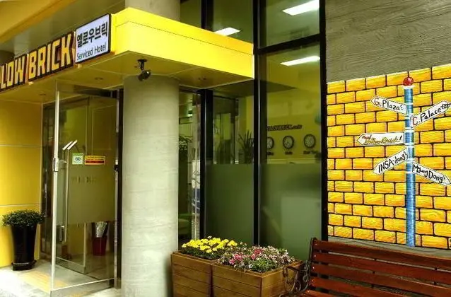 Yellow Brick Hotel 1