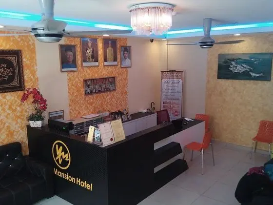 Yellow Mansion Hotel Melaka Raya - Lobi