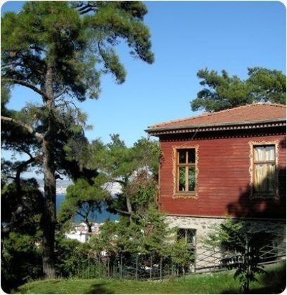 Yeni Köşk Orman HotelFotoğrafı