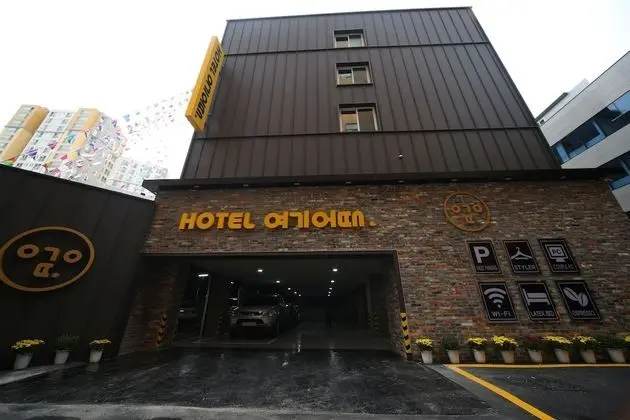 HOTEL Yeogiuhtte Gwangju Baek Un - Dış Mekan