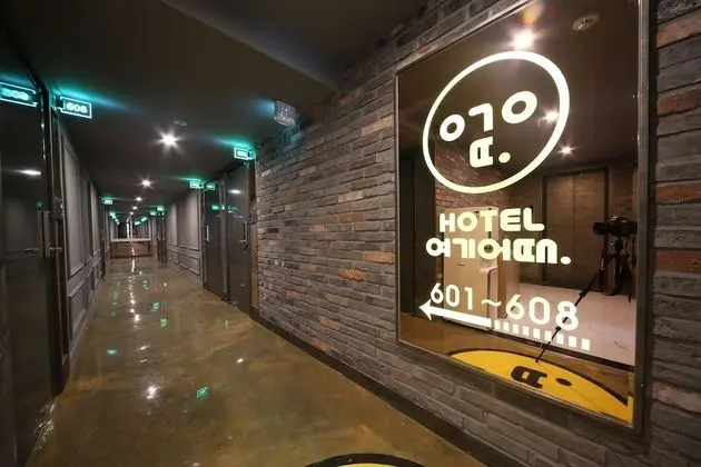 HOTEL Yeogiuhtte Gwangju Baek Un - İç Mekan