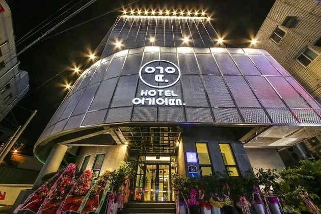 Hotel Yeogiuhtte SeoDaegu