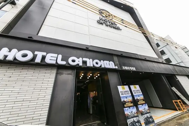 Hotel Yeogiuhtte Suncheon Jorye - Dış Mekan