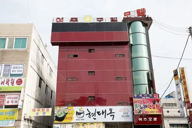 Yeoju Inn Motel