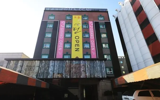Yeonanbudu Dean Tourist Hotel