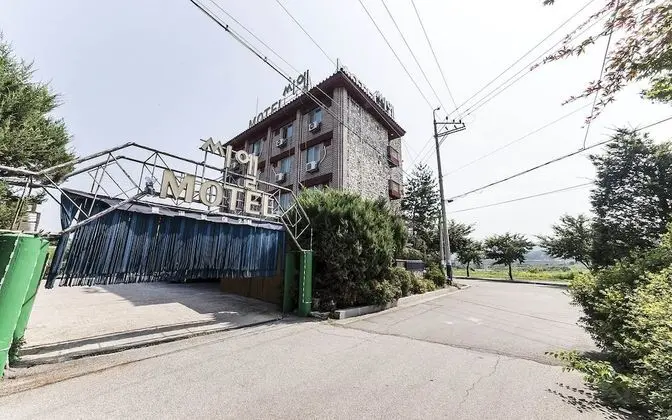 Yeoncheon Ciel