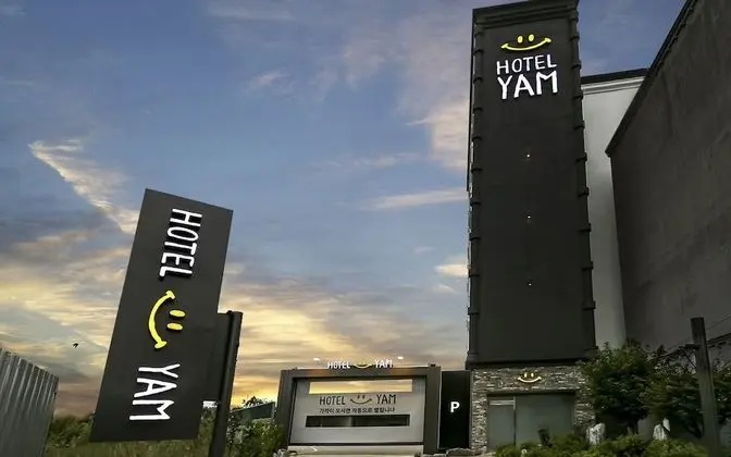 Yeongcheon YAM Yeongcheon Terminal - Dış Mekan