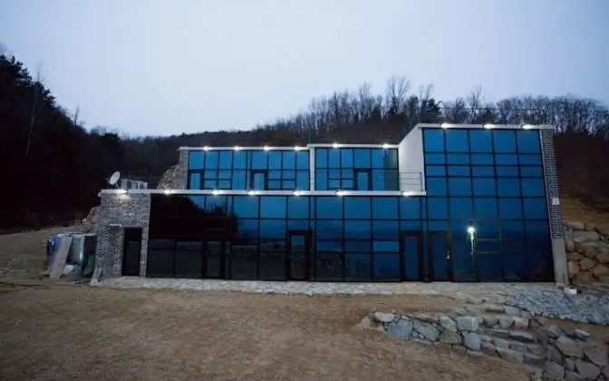 Yeongdeok Bapoom Hill Pension