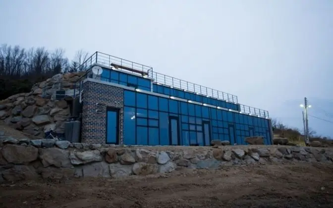 Yeongdeok Bapoom Hill Pension - Misafir Tesisleri ve Hizmetleri