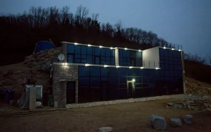 Yeongdeok Bapoom Hill Pension - Misafir Tesisleri ve Hizmetleri