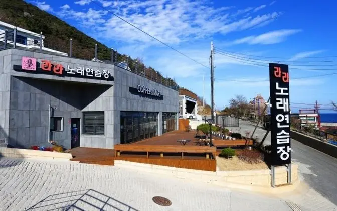 Yeongdeok Blue Road Town Pension