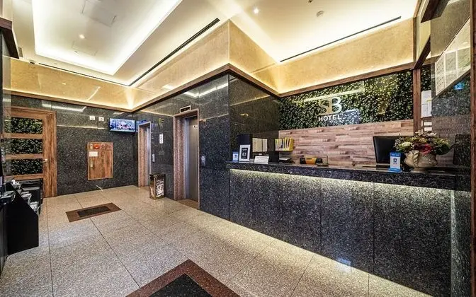 Yeongdeungpo Boutique Hotel SB - İç Mekan