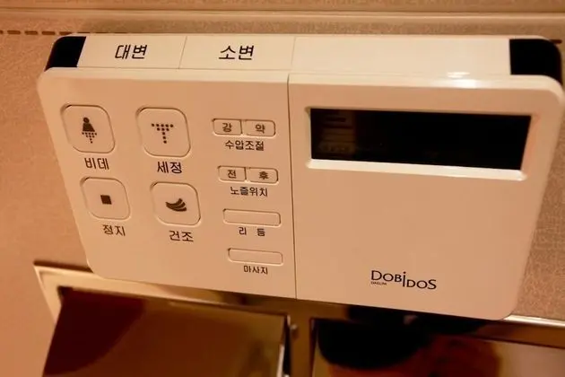 Yeongdeungpo Boutique Hotel SB - Misafir Tesisleri ve Hizmetleri