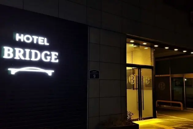 Yeongdeungpo Hotel Bridge - Dış Mekan