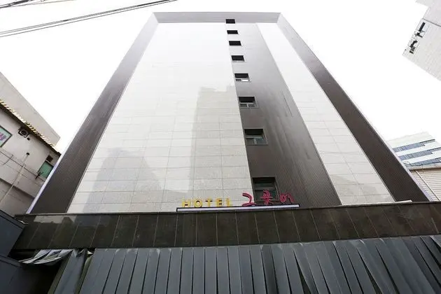 Yeongdeungpo Hotel Geugose - Dış Mekan