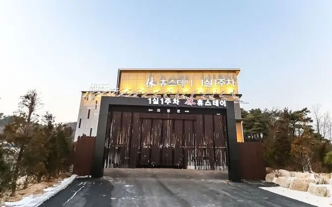 Yeongju Hue Stay Self Check-in Motel