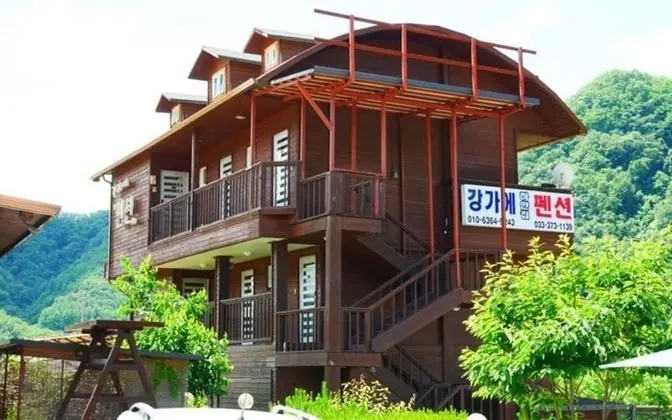 Yeongwol Riverside White House Pension - Misafir Tesisleri ve Hizmetleri
